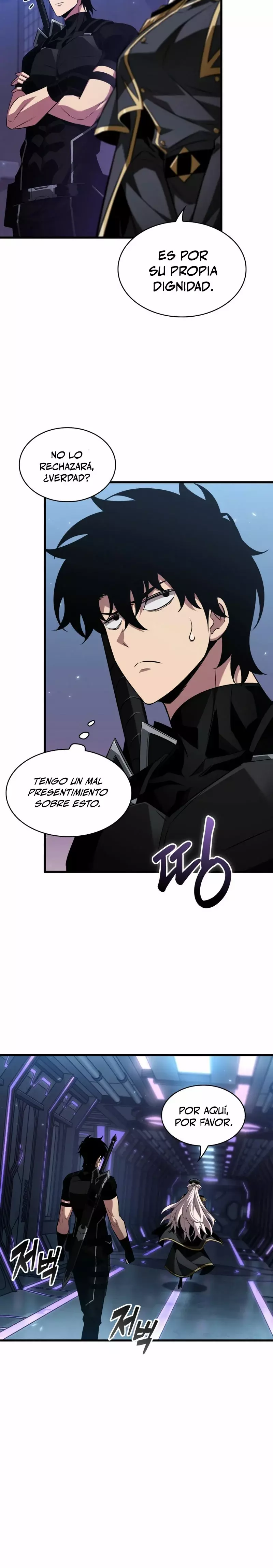 Read Pick Me Up ES Manga Online