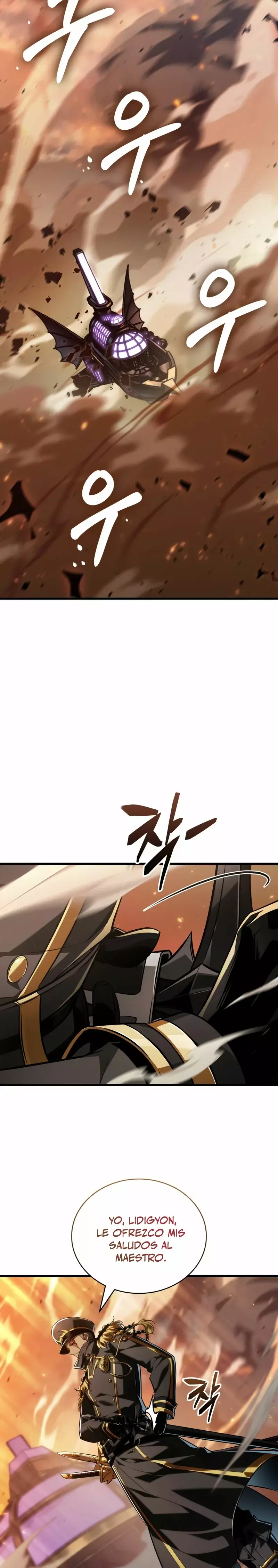Read Pick Me Up ES Manga Online