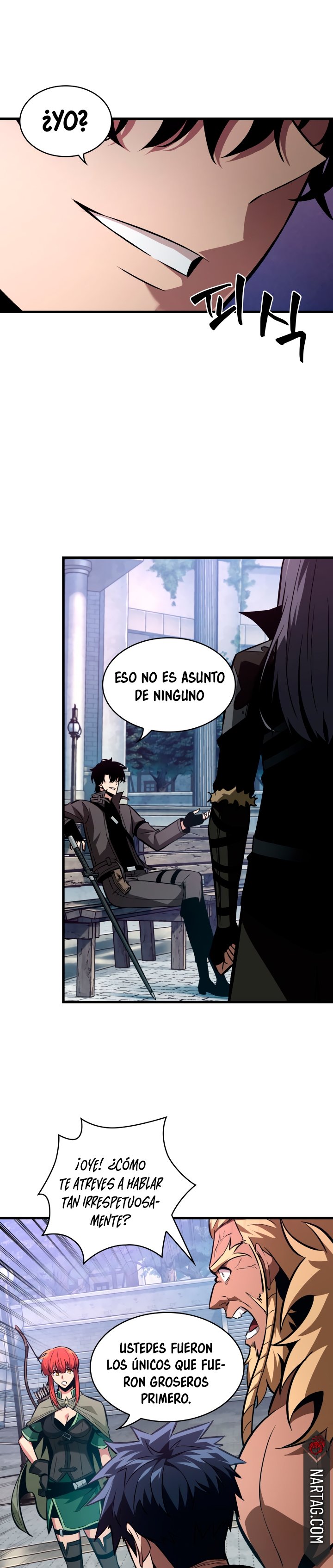 Read Pick Me Up ES Manga Online