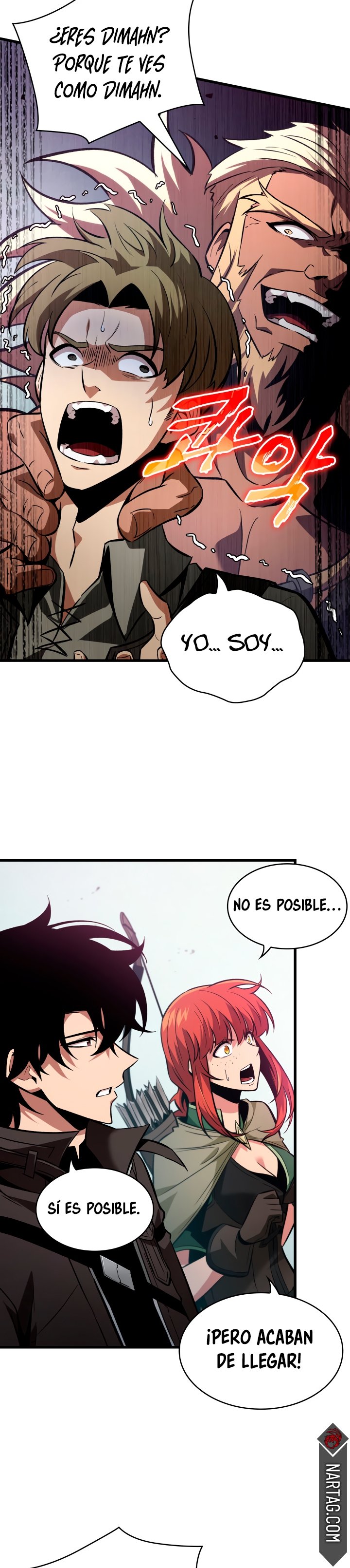 Read Pick Me Up ES Manga Online