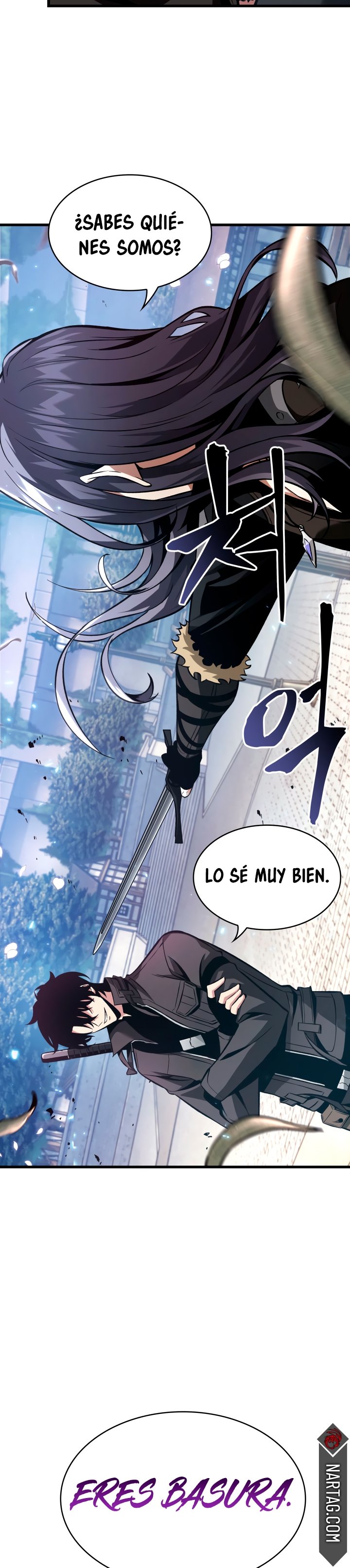 Read Pick Me Up ES Manga Online