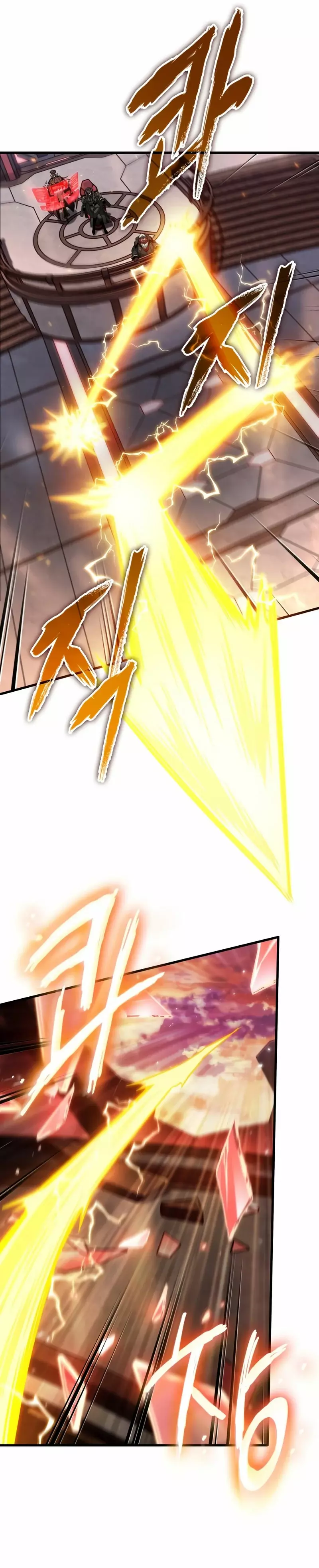 Read Pick Me Up ES Manga Online