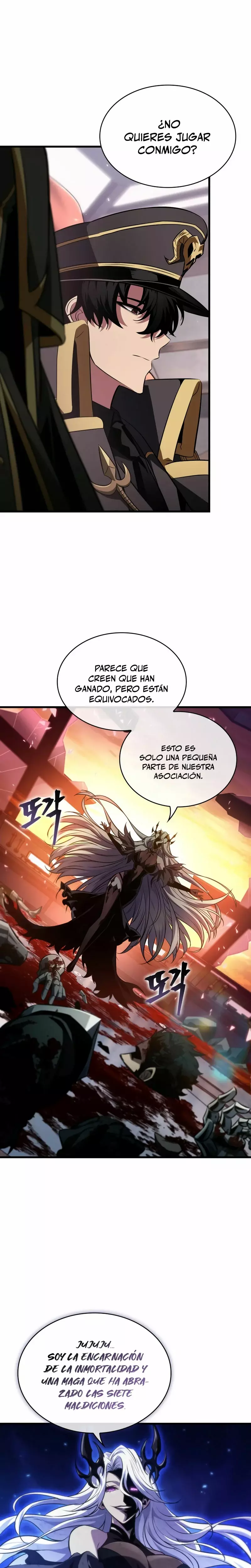 Read Pick Me Up ES Manga Online