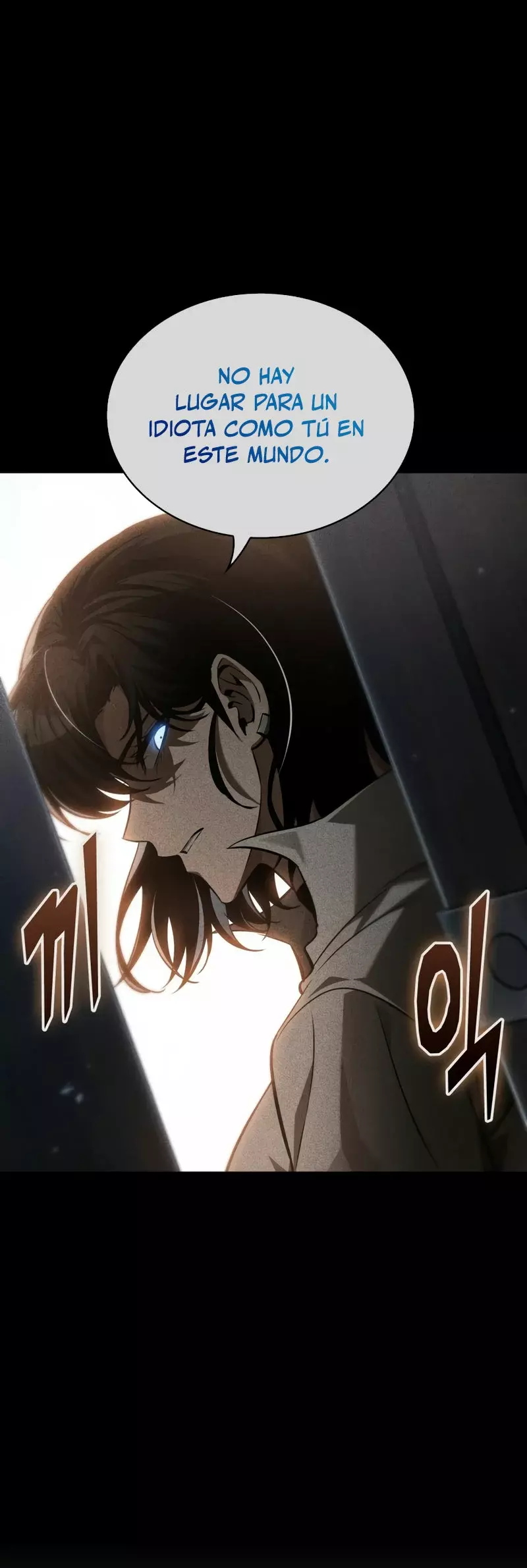 Read Pick Me Up ES Manga Online