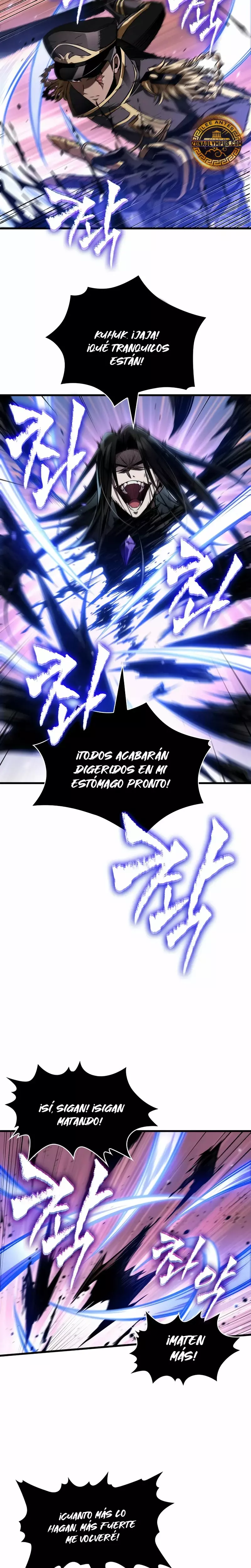 Read Pick Me Up ES Manga Online