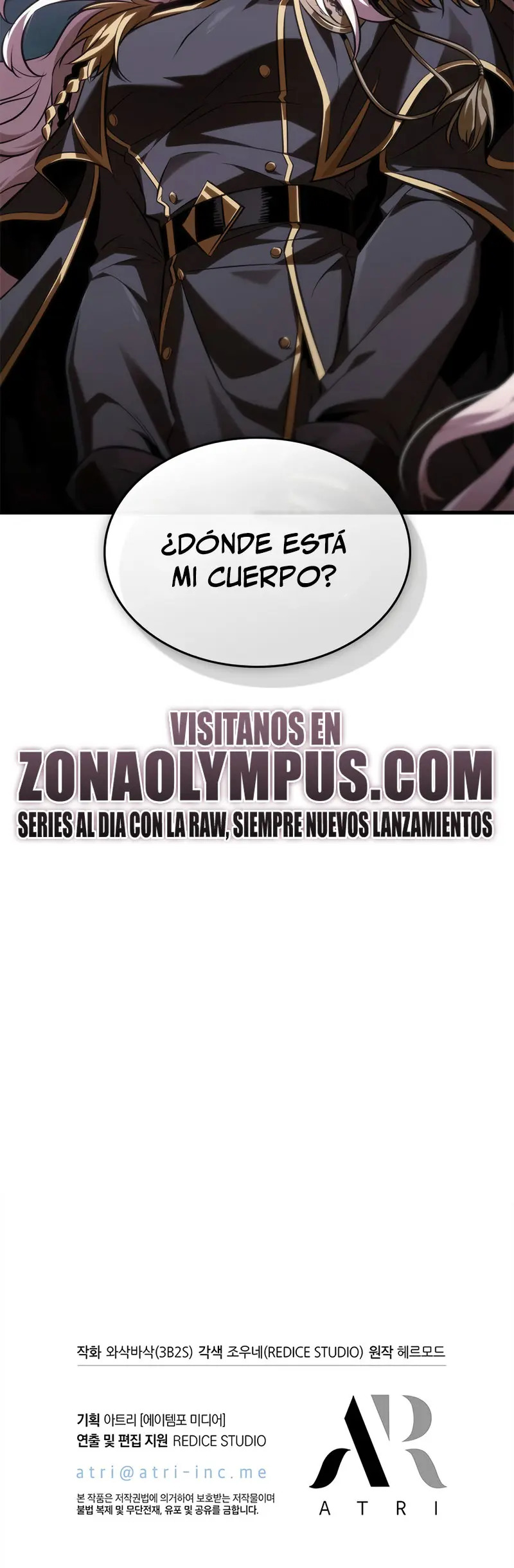 Read Pick Me Up ES Manga Online