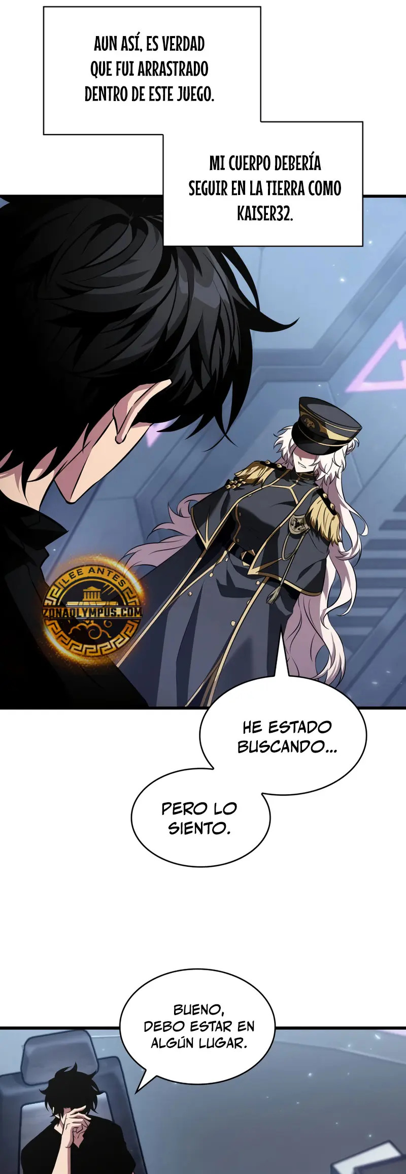 Read Pick Me Up ES Manga Online