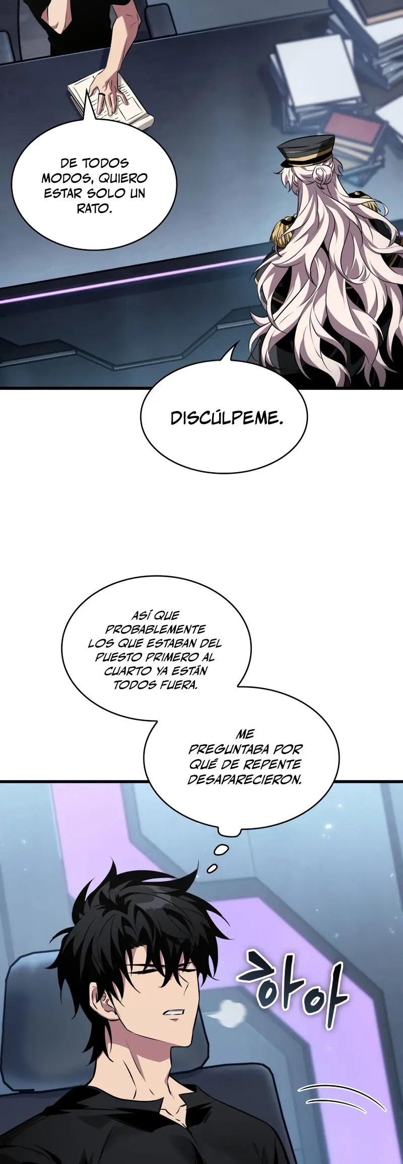 Read Pick Me Up ES Manga Online