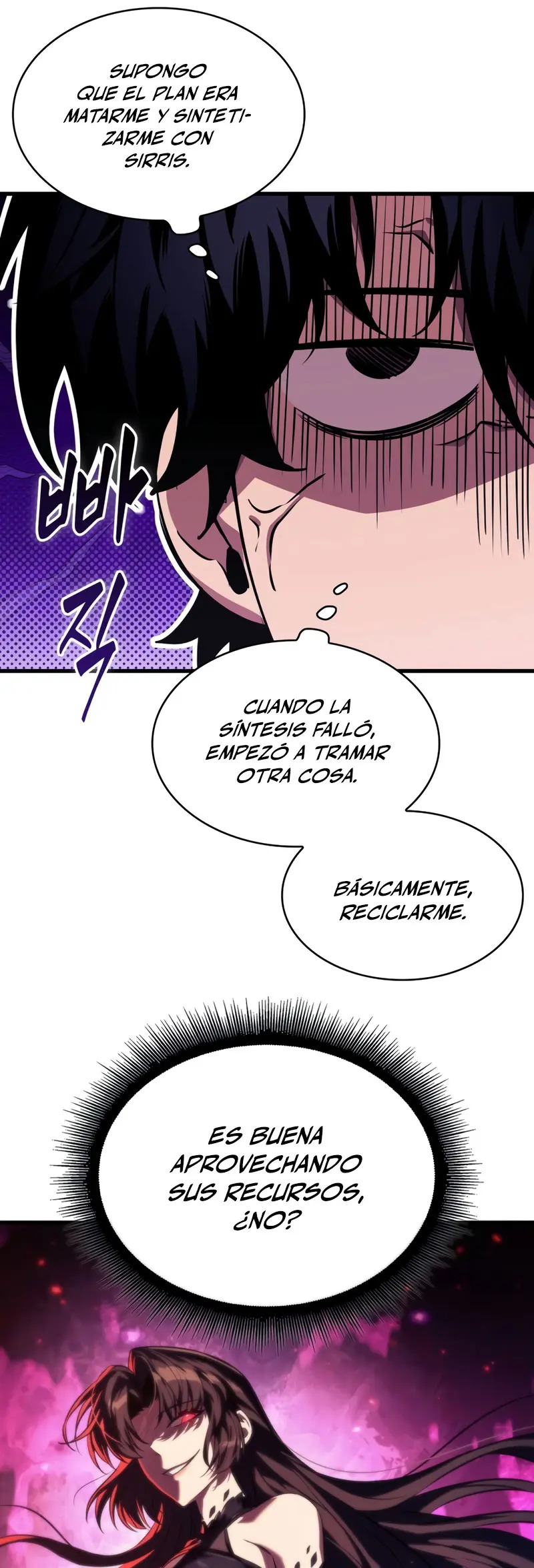Read Pick Me Up ES Manga Online