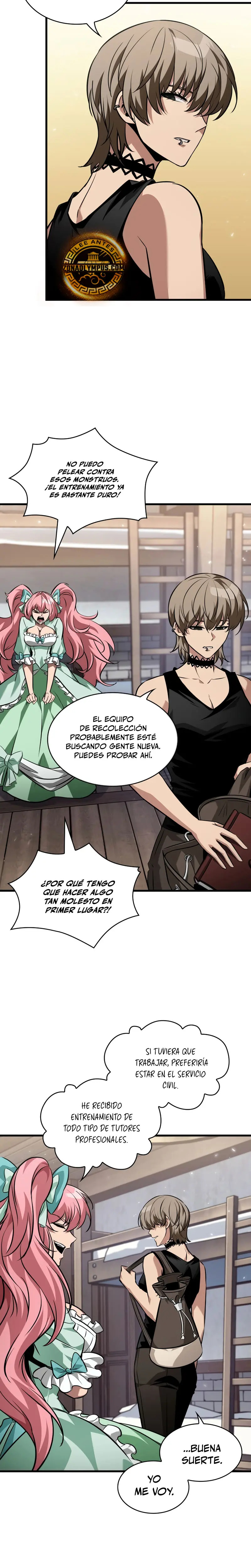 Read Pick Me Up ES Manga Online