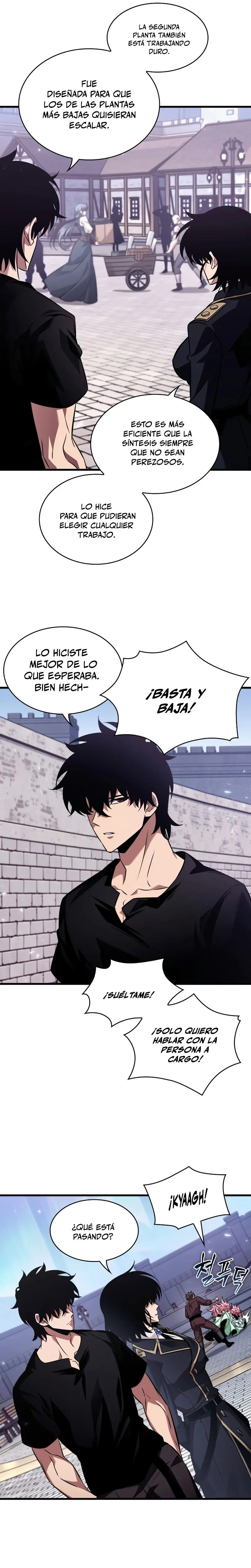 Read Pick Me Up ES Manga Online