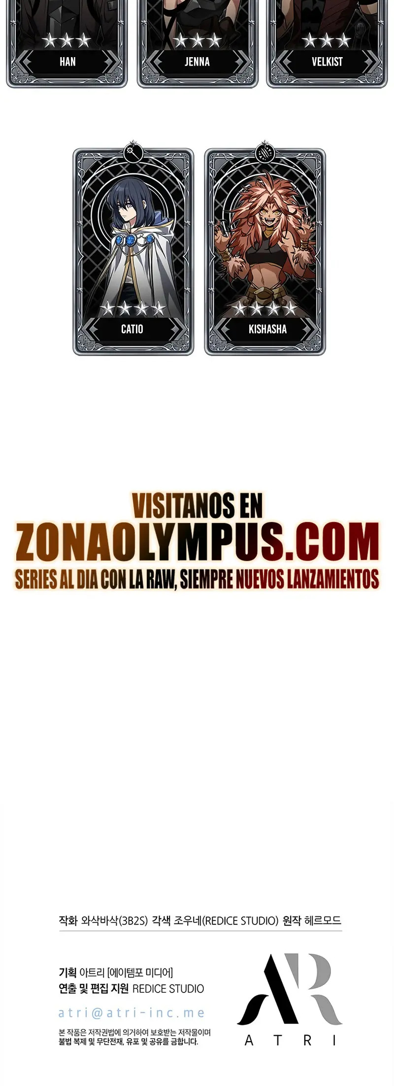 Read Pick Me Up ES Manga Online