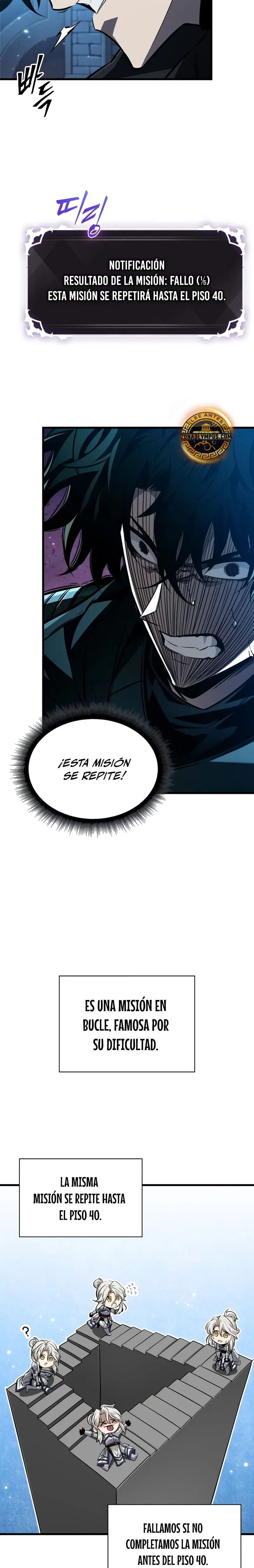Read Pick Me Up ES Manga Online