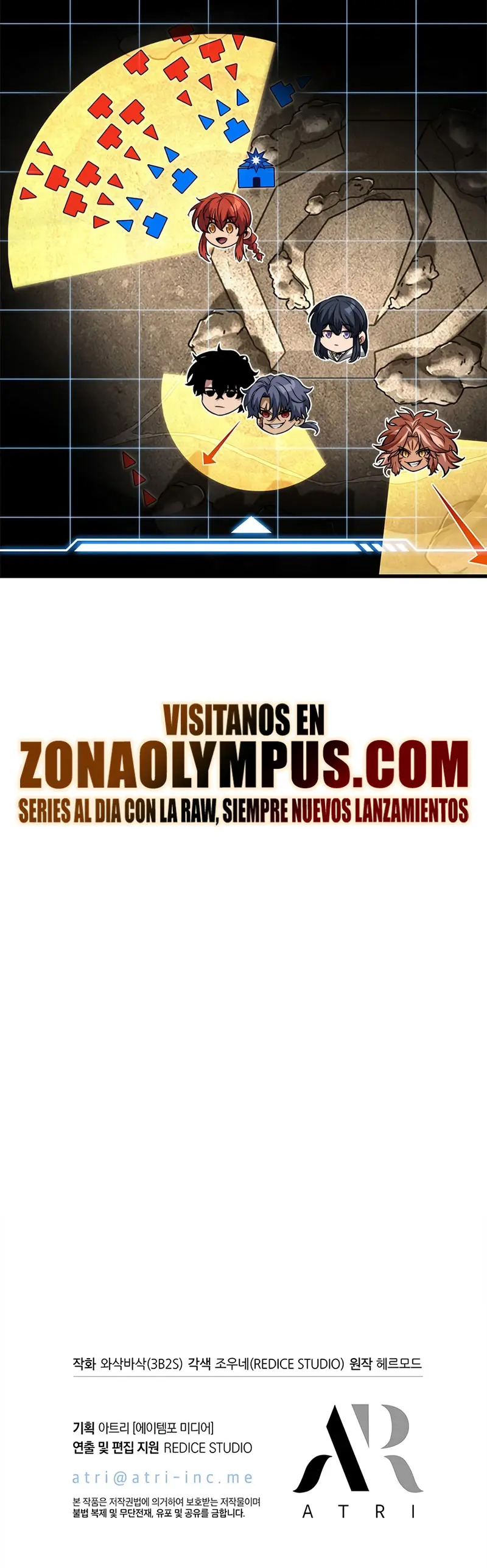 Read Pick Me Up ES Manga Online