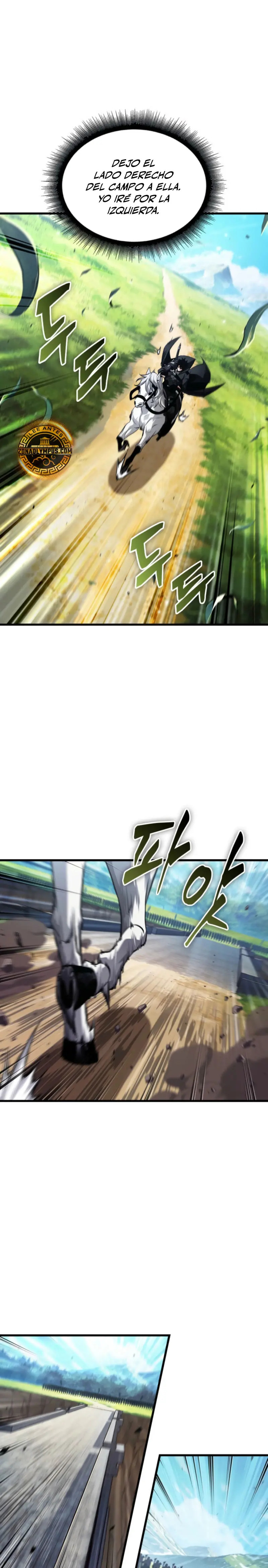 Read Pick Me Up ES Manga Online