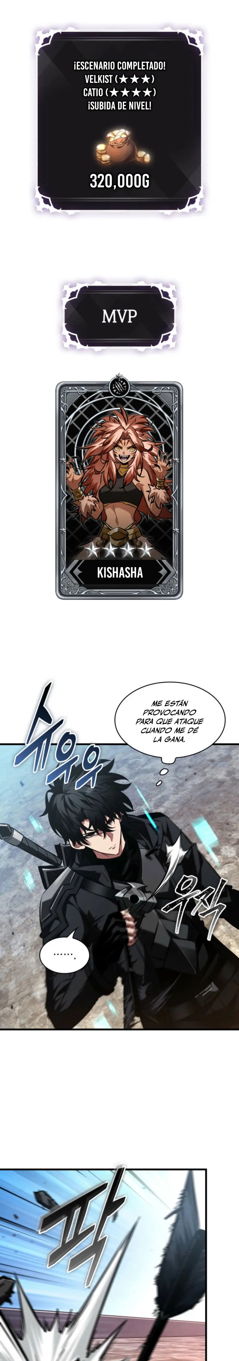 Read Pick Me Up ES Manga Online