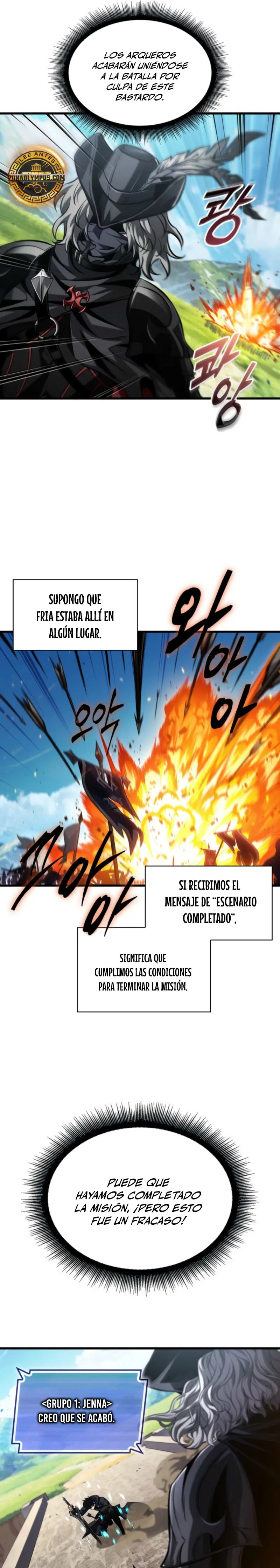 Read Pick Me Up ES Manga Online