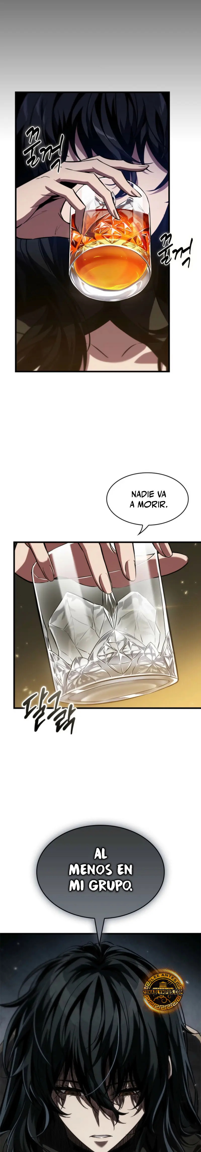 Read Pick Me Up ES Manga Online