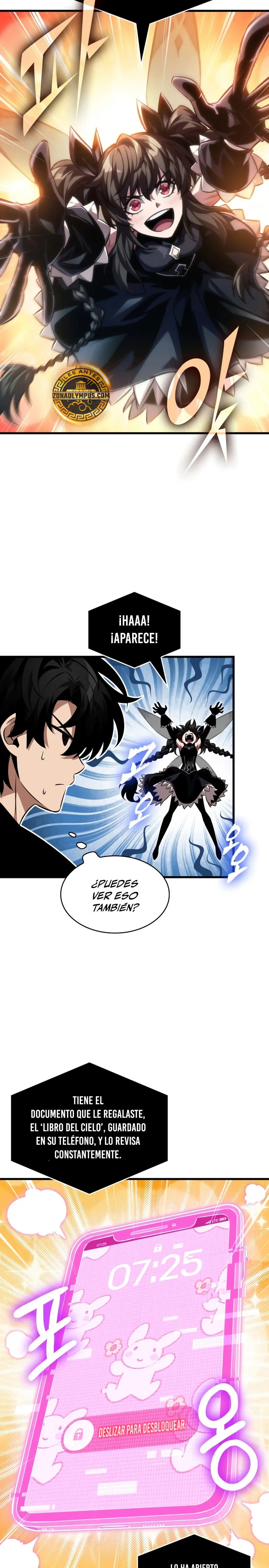 Read Pick Me Up ES Manga Online