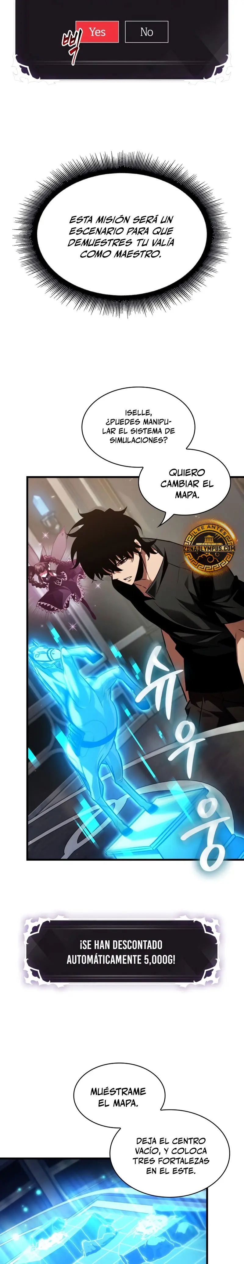 Read Pick Me Up ES Manga Online