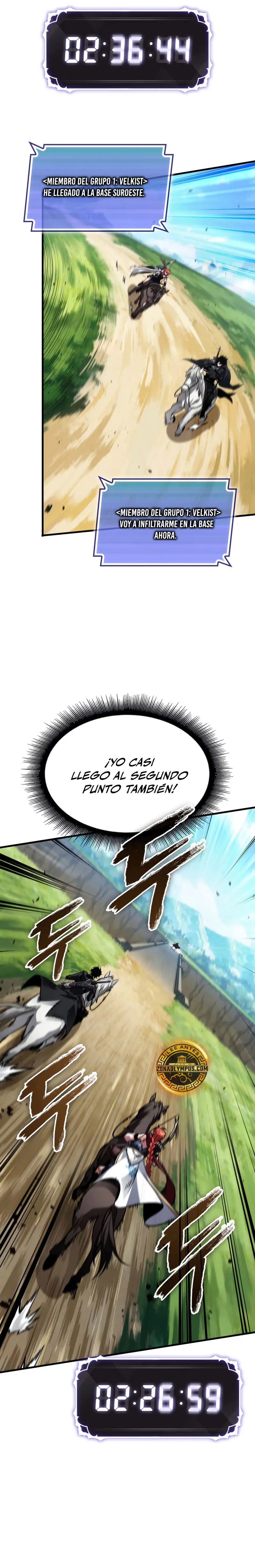 Read Pick Me Up ES Manga Online