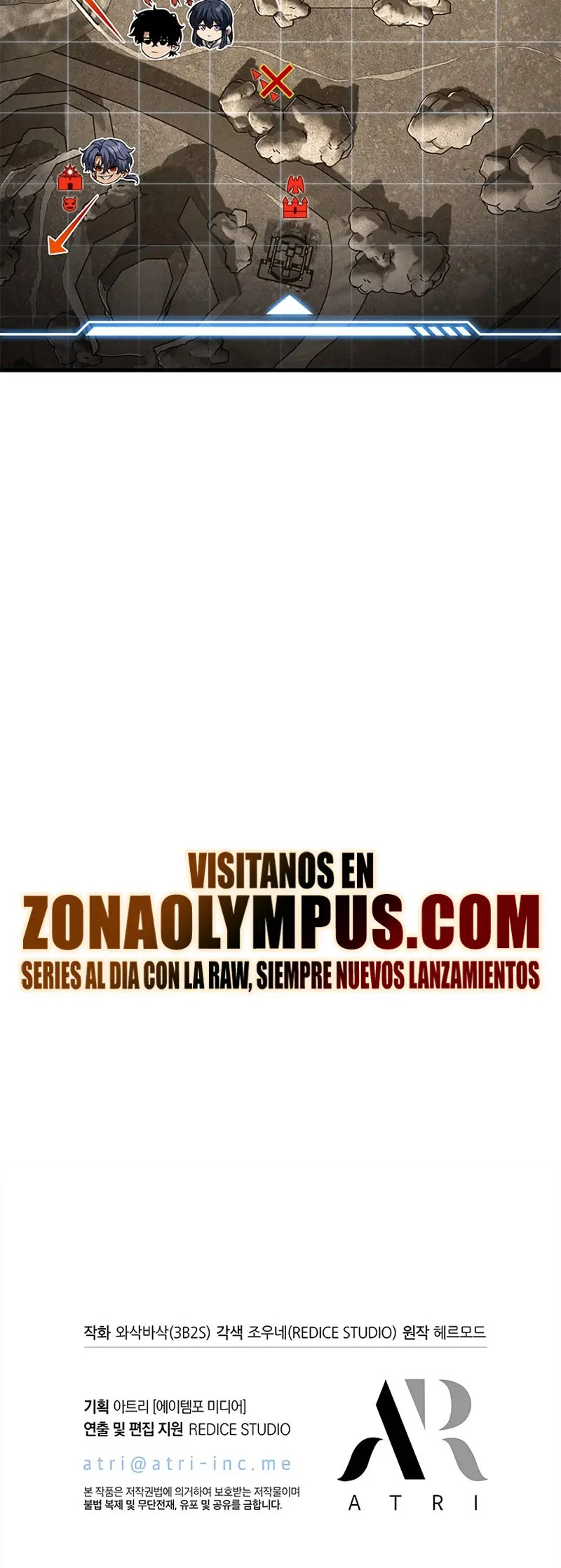 Read Pick Me Up ES Manga Online