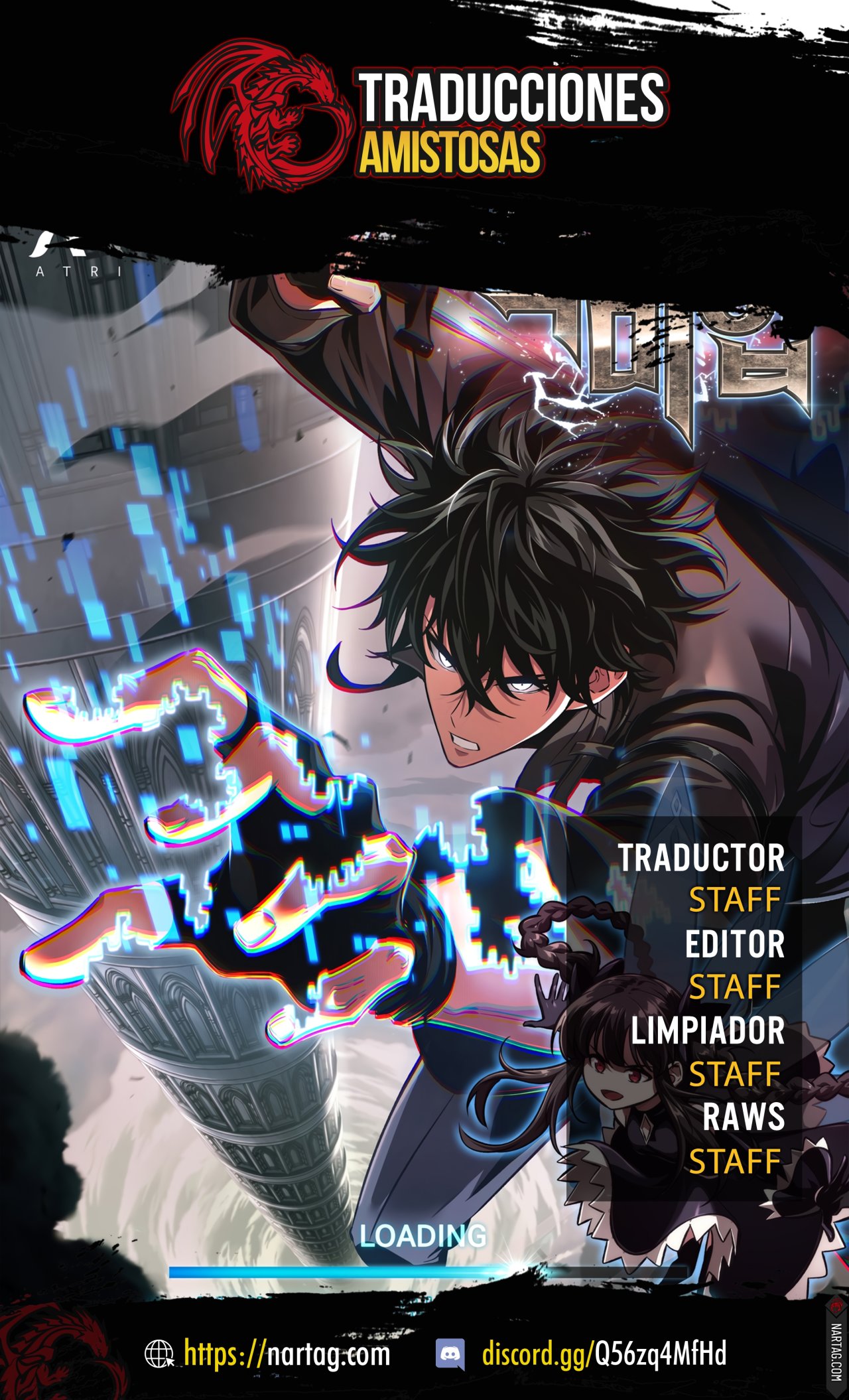 Read Pick Me Up ES Manga Online