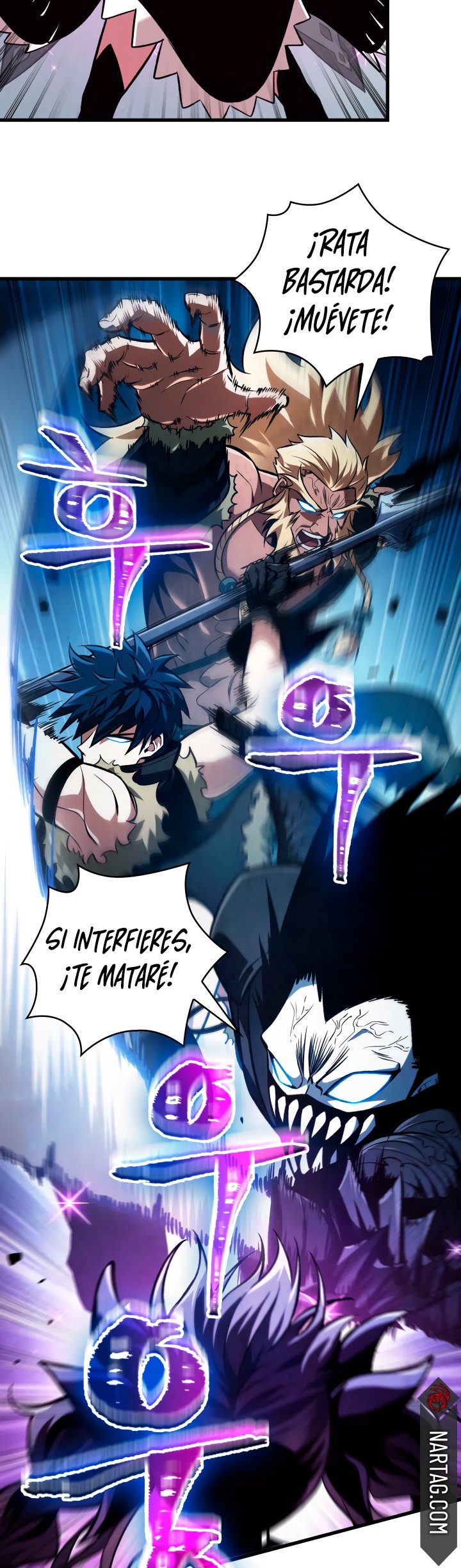Read Pick Me Up ES Manga Online