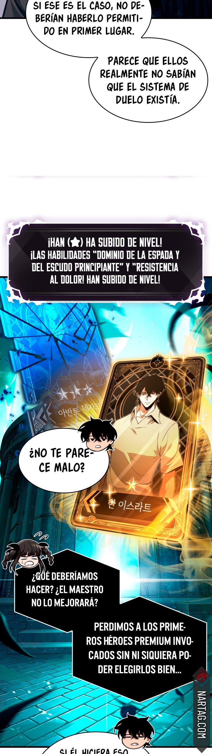 Read Pick Me Up ES Manga Online