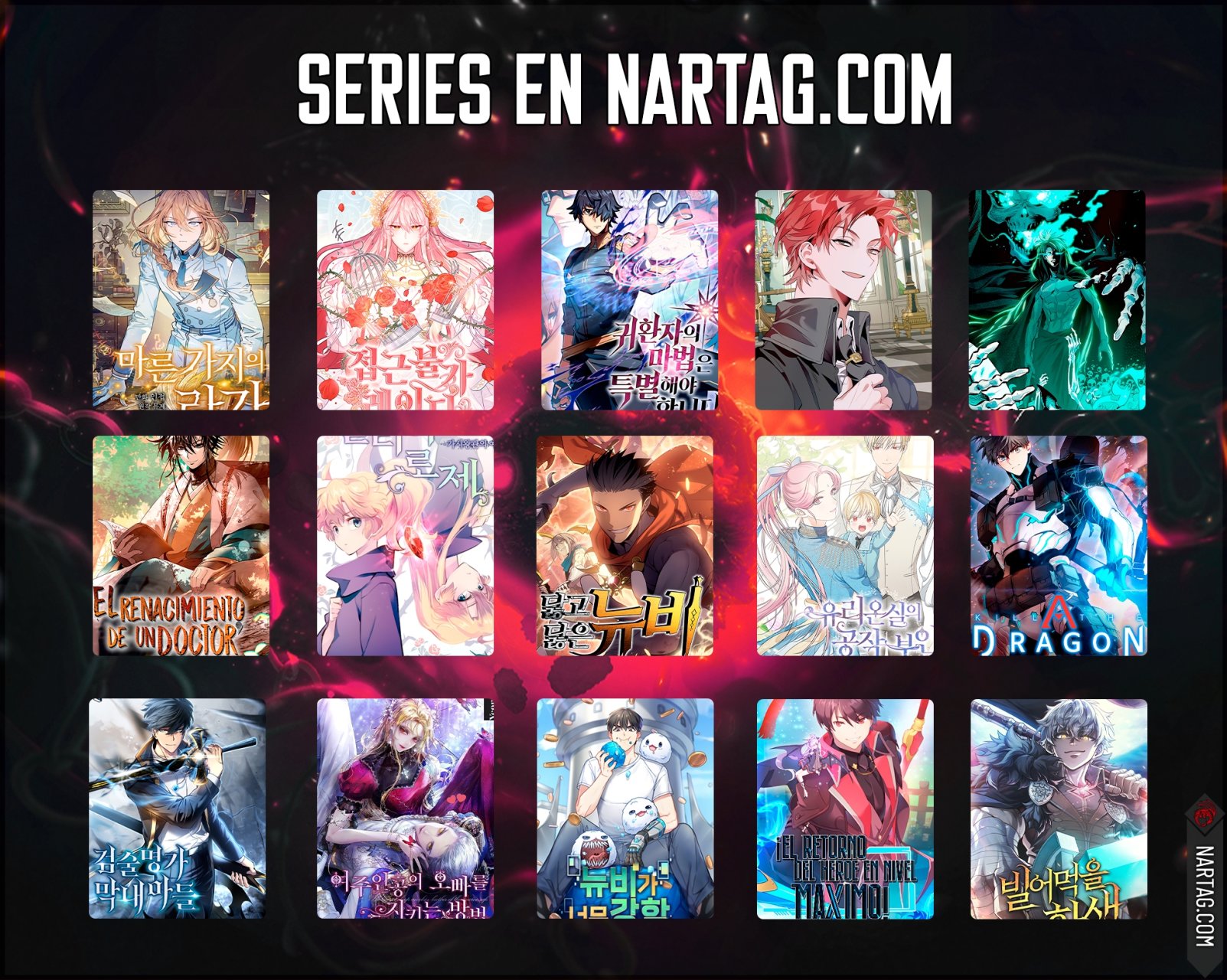 Read Pick Me Up ES Manga Online