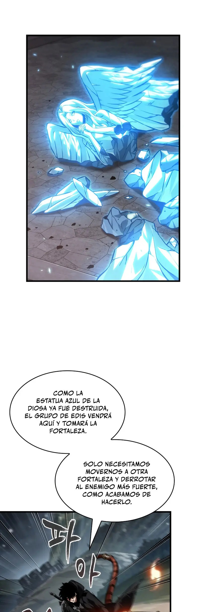 Read Pick Me Up ES Manga Online