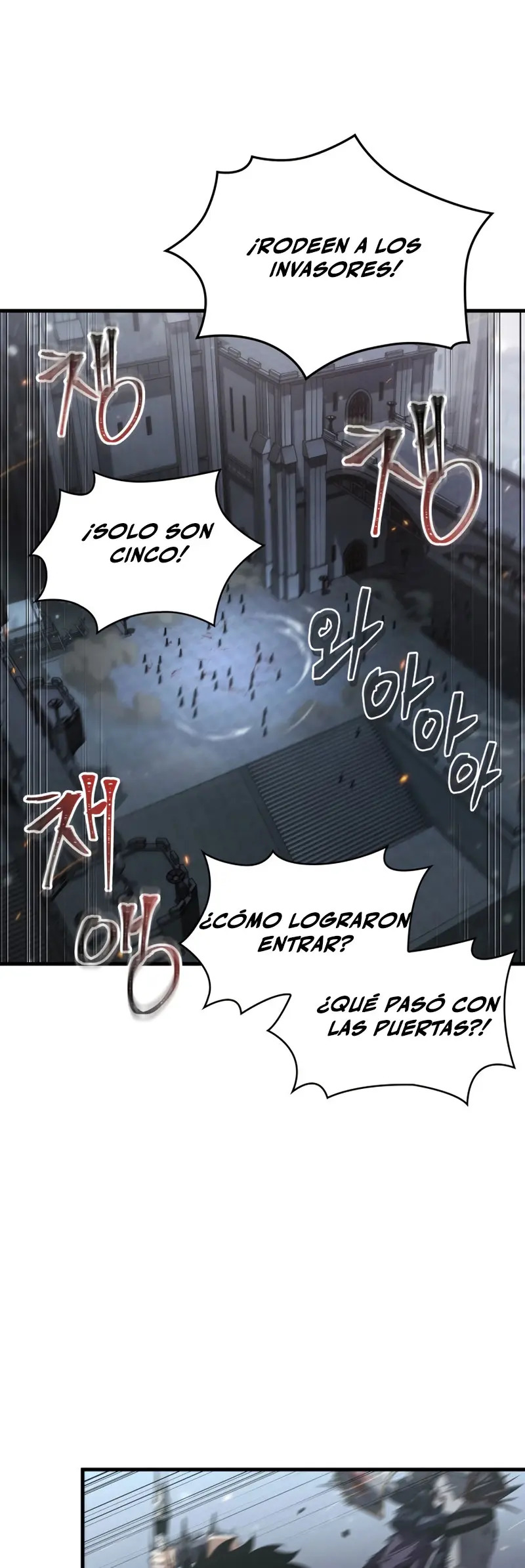 Read Pick Me Up ES Manga Online