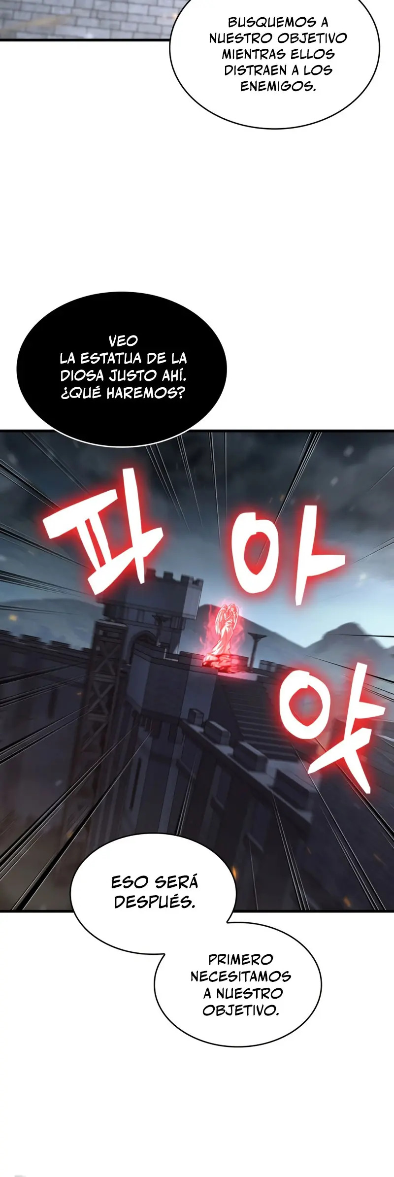 Read Pick Me Up ES Manga Online