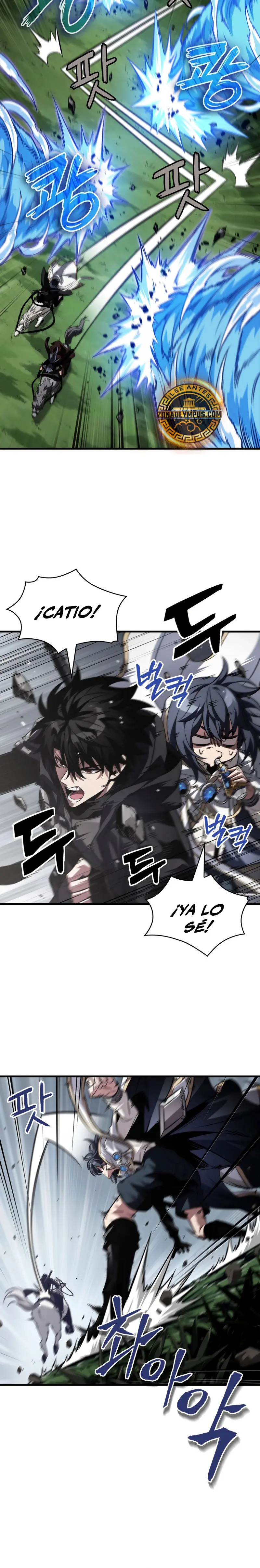 Read Pick Me Up ES Manga Online