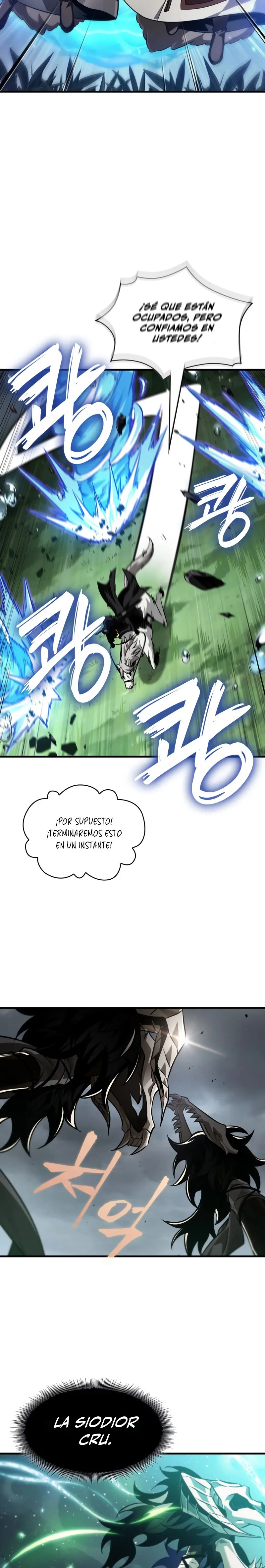 Read Pick Me Up ES Manga Online