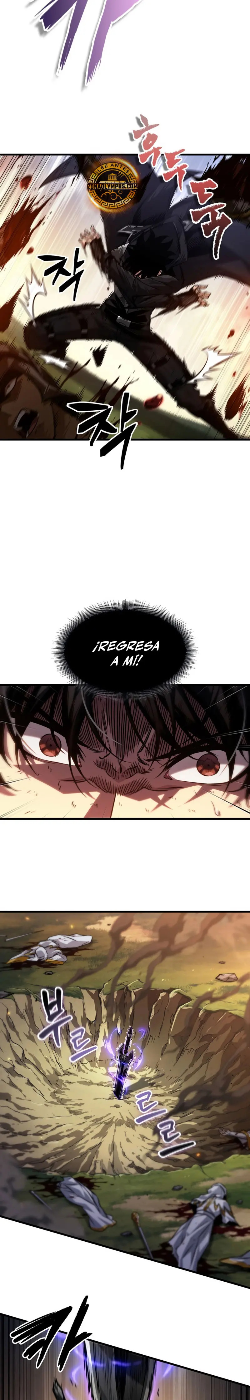 Read Pick Me Up ES Manga Online