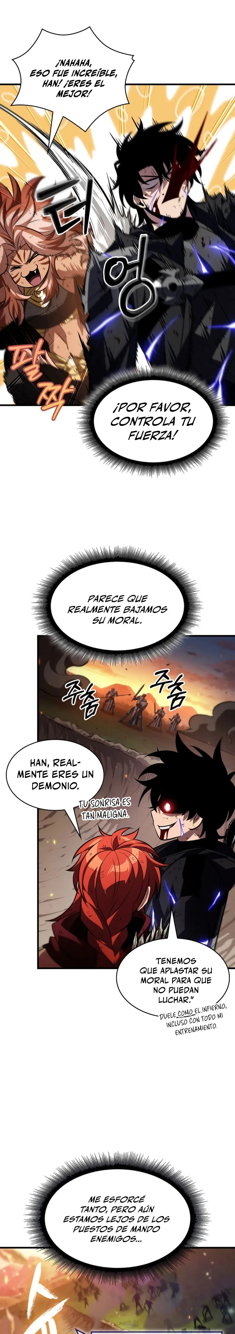 Read Pick Me Up ES Manga Online