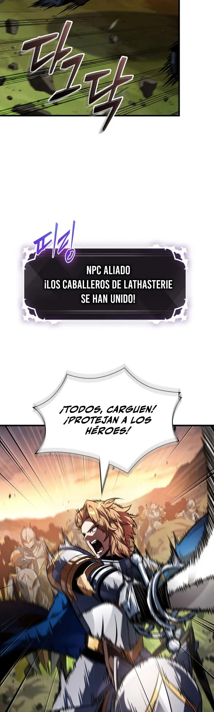 Read Pick Me Up ES Manga Online