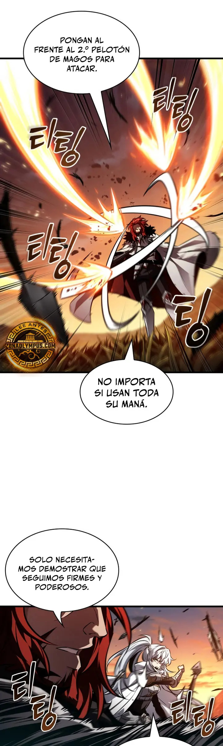 Read Pick Me Up ES Manga Online