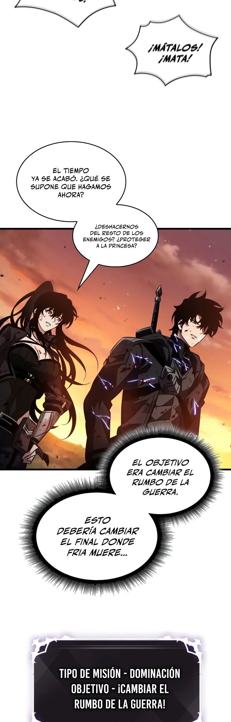 Read Pick Me Up ES Manga Online