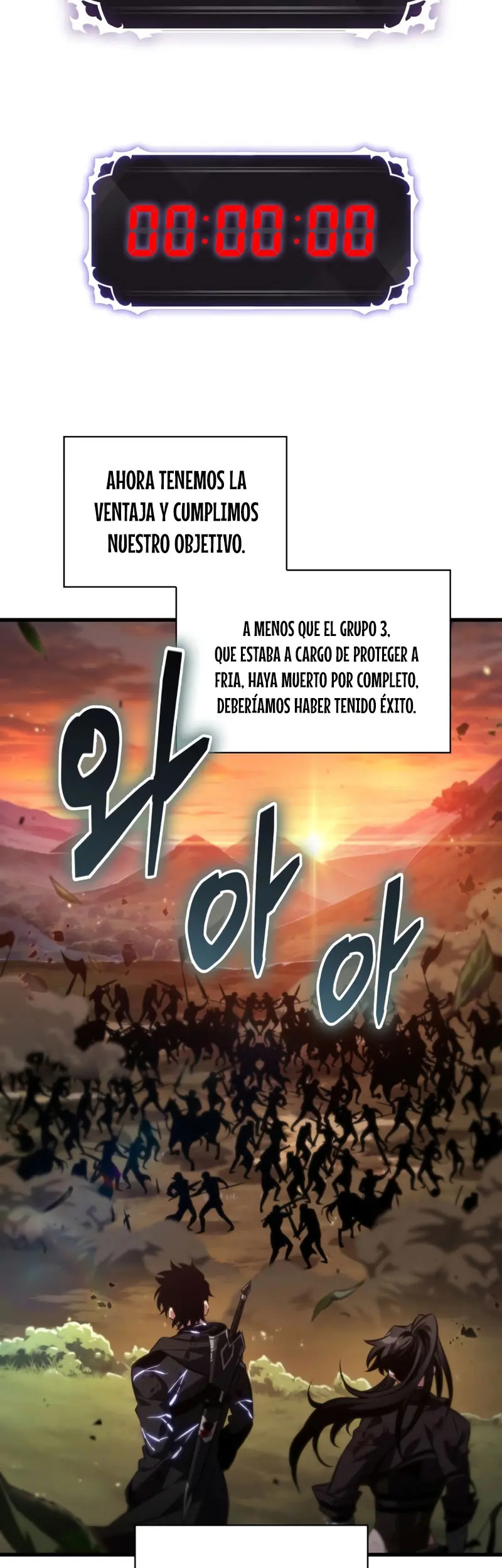 Read Pick Me Up ES Manga Online