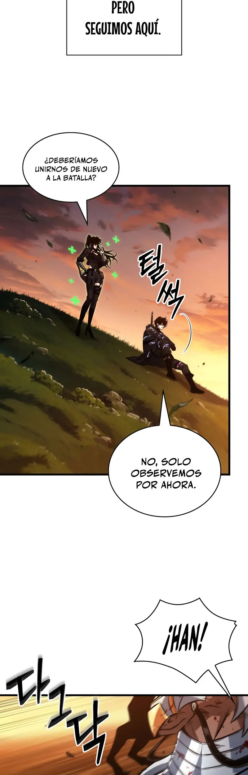 Read Pick Me Up ES Manga Online