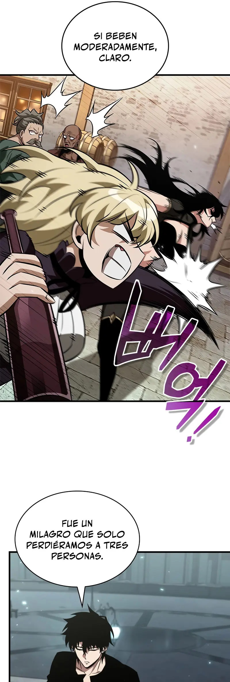 Read Pick Me Up ES Manga Online
