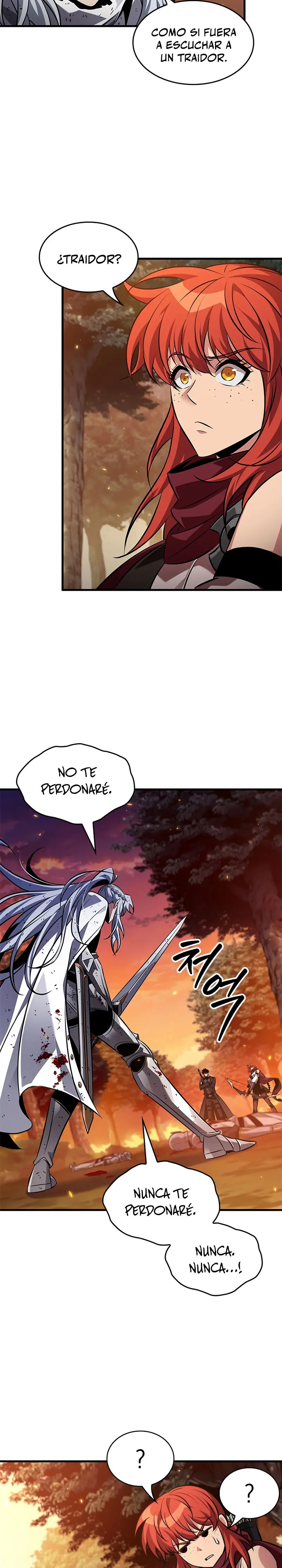 Read Pick Me Up ES Manga Online