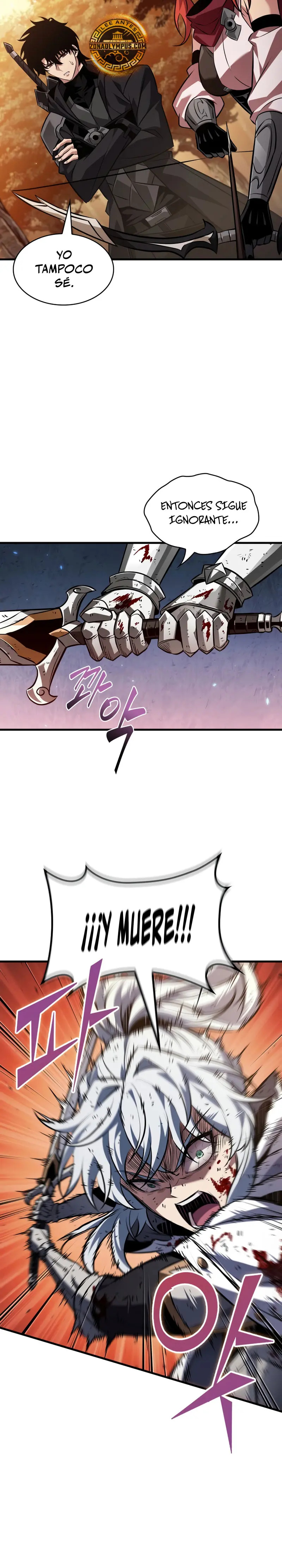 Read Pick Me Up ES Manga Online