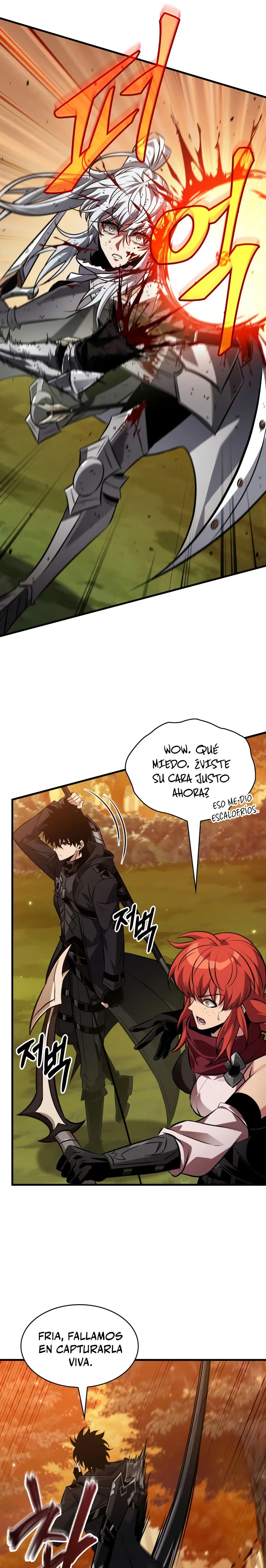 Read Pick Me Up ES Manga Online