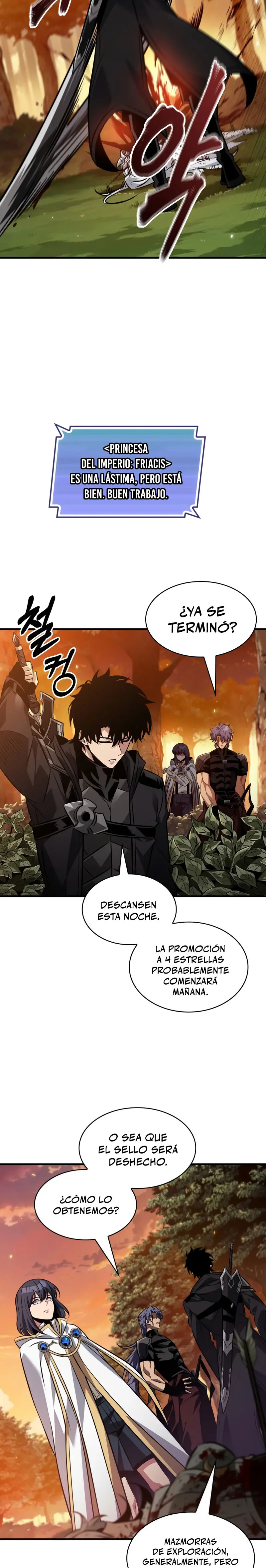 Read Pick Me Up ES Manga Online