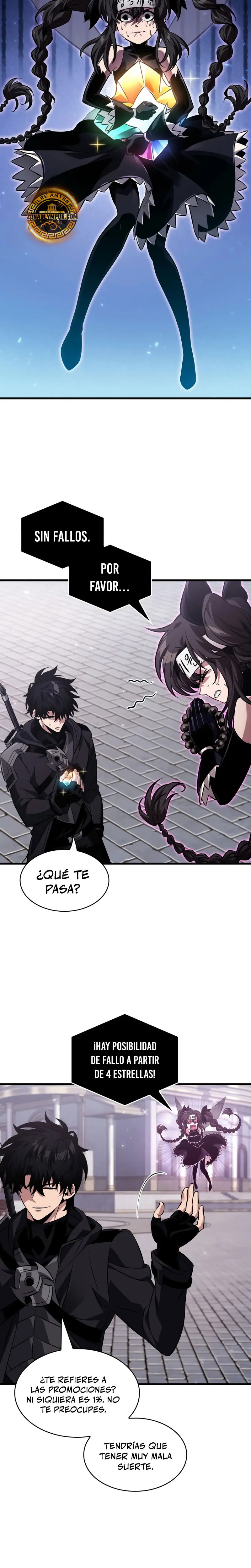 Read Pick Me Up ES Manga Online