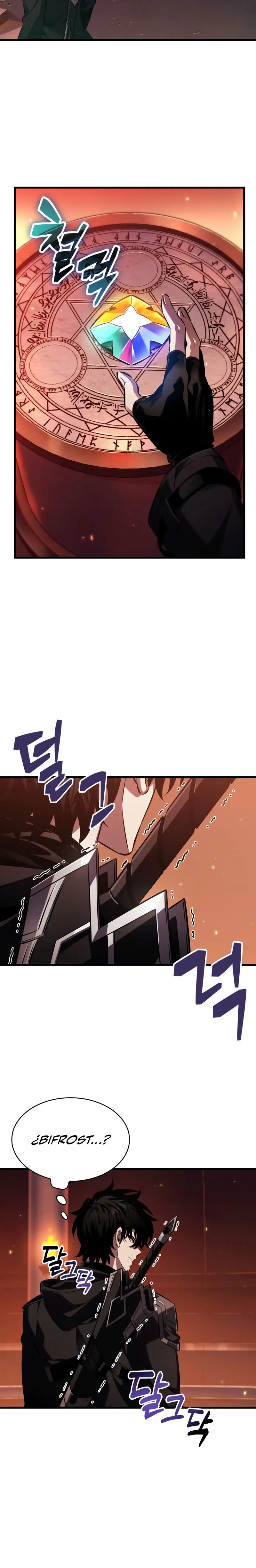 Read Pick Me Up ES Manga Online