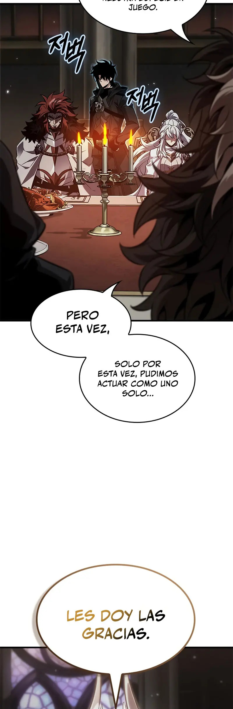 Read Pick Me Up ES Manga Online